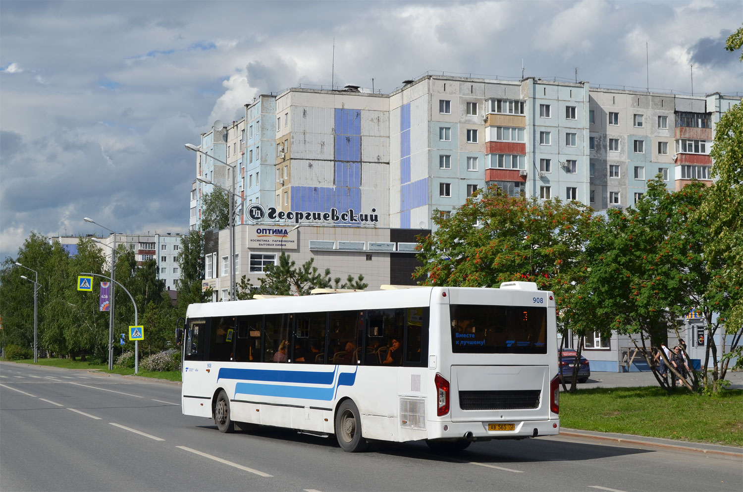 Тюменская область, ЛиАЗ-5293.65 № 908