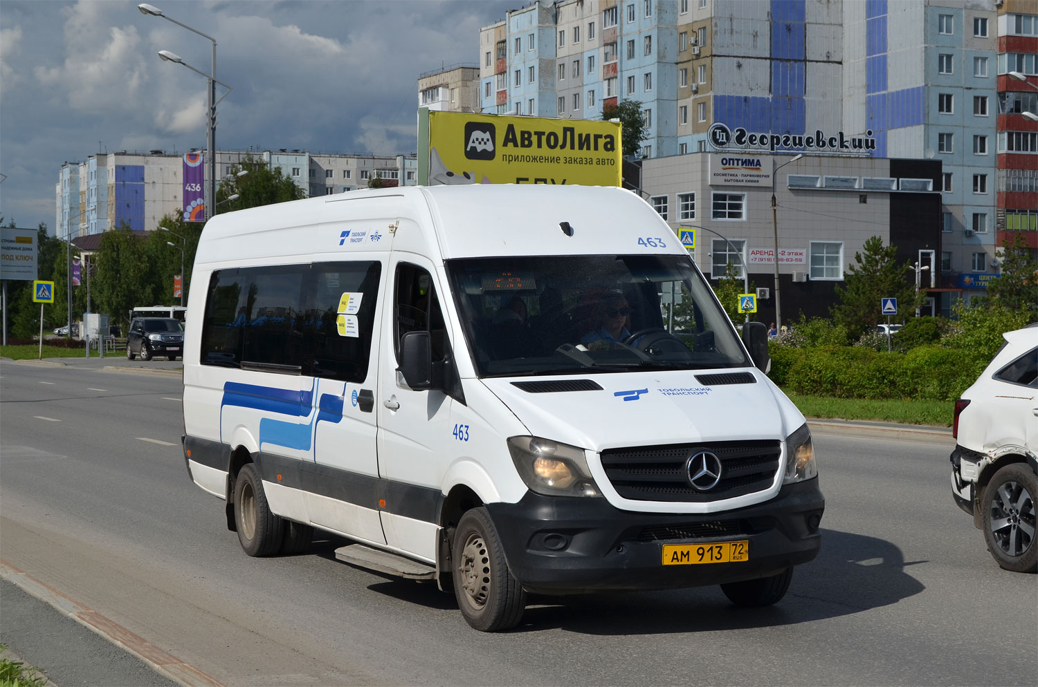 Тюменская область, Луидор-22360C (MB Sprinter) № 463