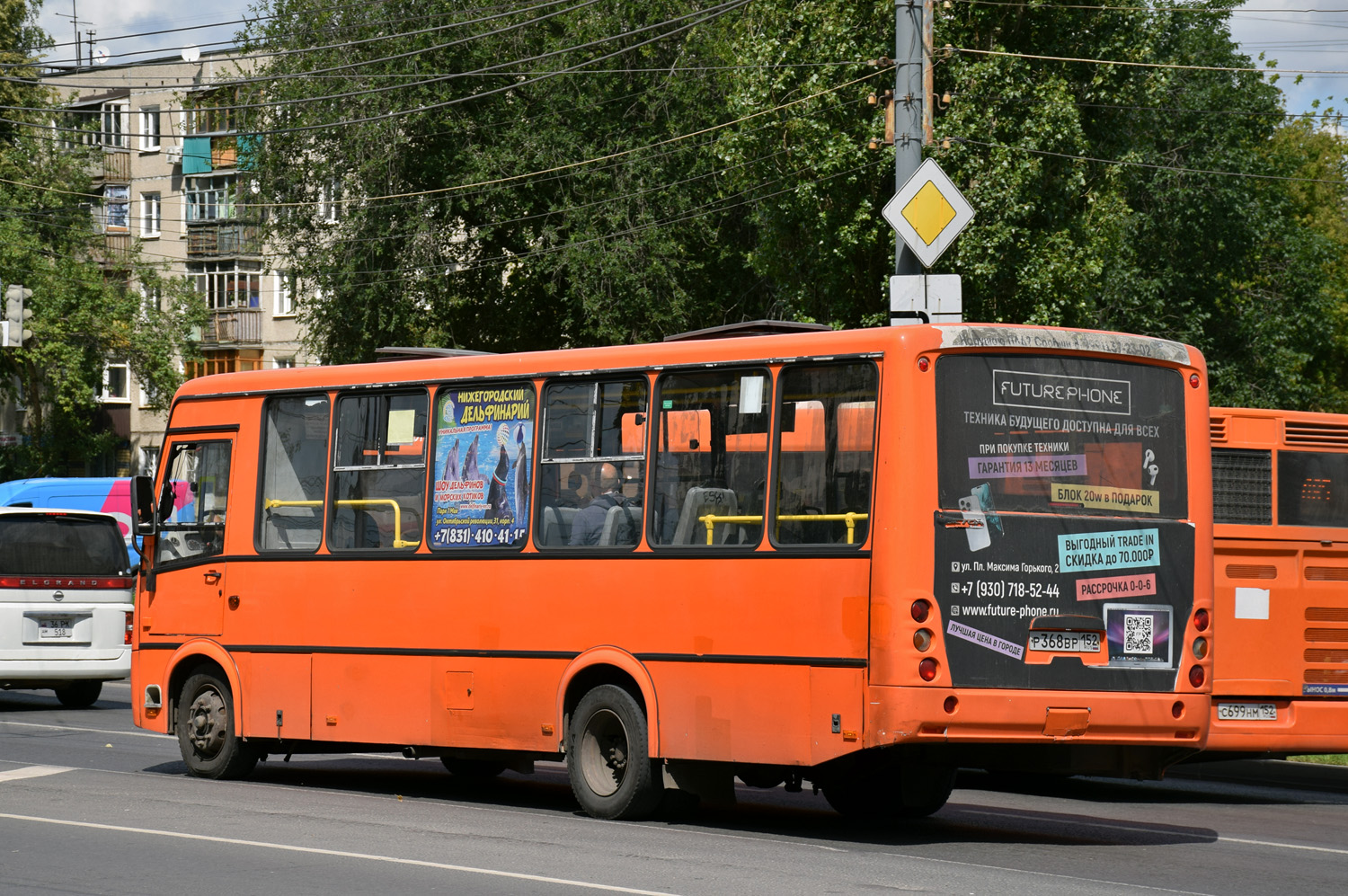 Obwód niżnonowogrodzki, PAZ-320414-05 "Vektor" Nr Р 368 ВР 152