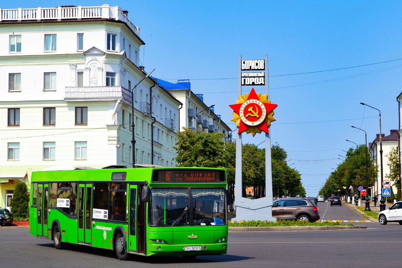 Минская область, МАЗ-103.465 № 15318 Минская область, МАЗ-103.465 № 15318