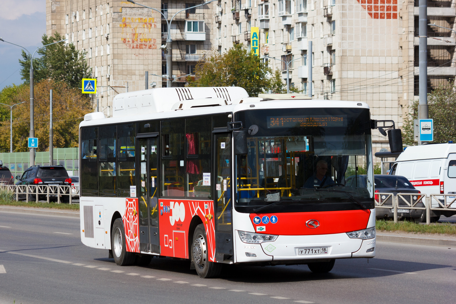 Пермский край, King Long XMQ6106G № У 771 ХТ 18