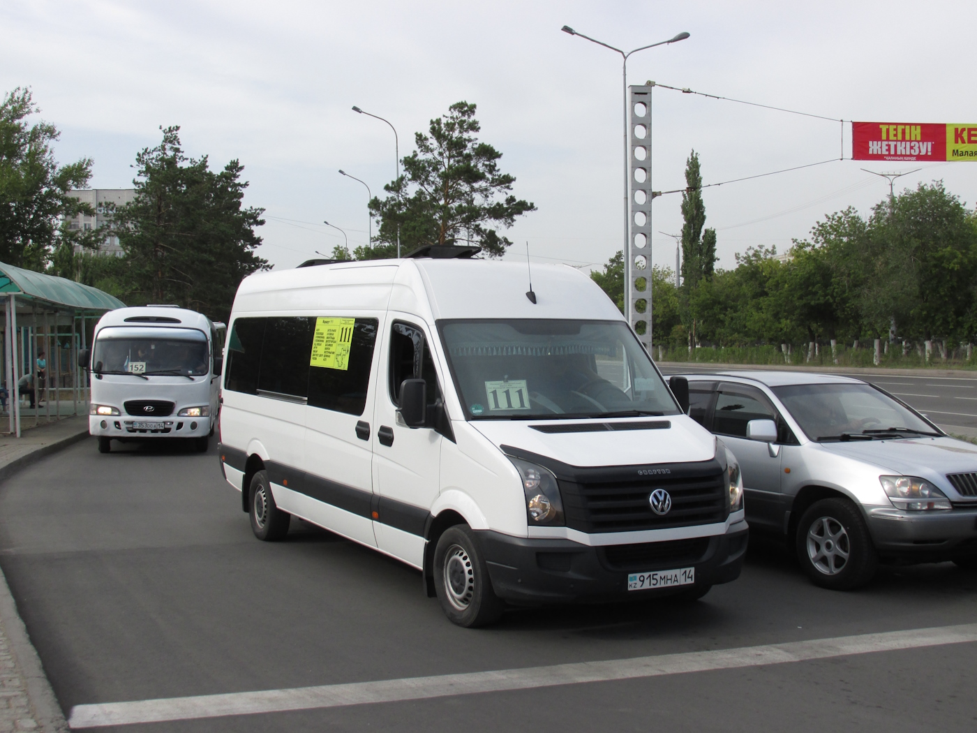 Павлодарская область, Volkswagen Crafter № 915 MHA 14