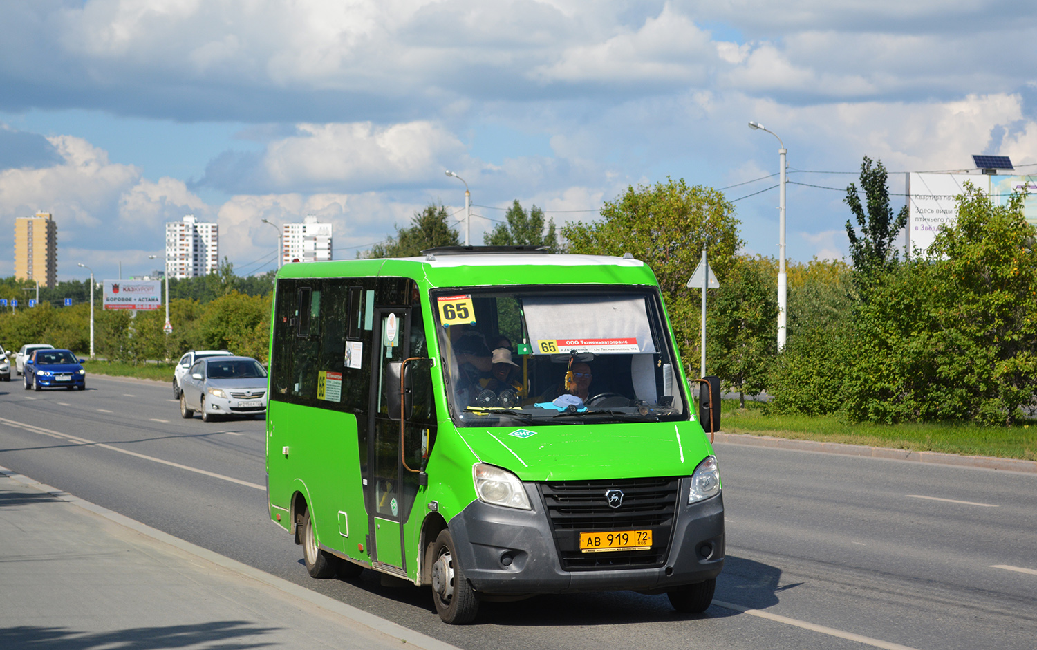 Tumen region, GAZ-A64R45 Next № АВ 919 72