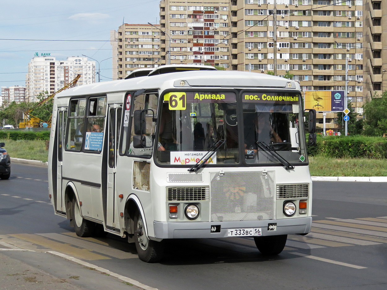 Оренбургская область, ПАЗ-32054 № Т 333 ВС 56