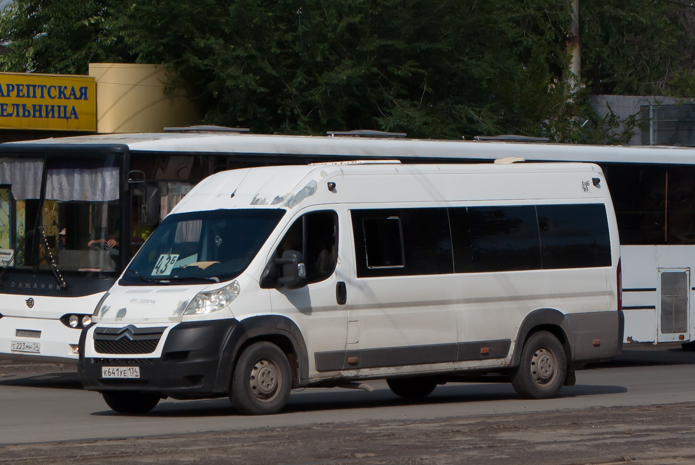Волгоградская область, Нижегородец-2227W (Citroёn Jumper) № К 641 УЕ 134
