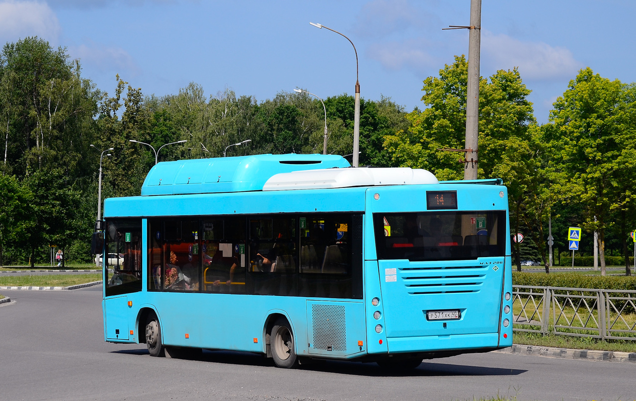 Калужская область, МАЗ-206.948 № Р 571 ХК 40