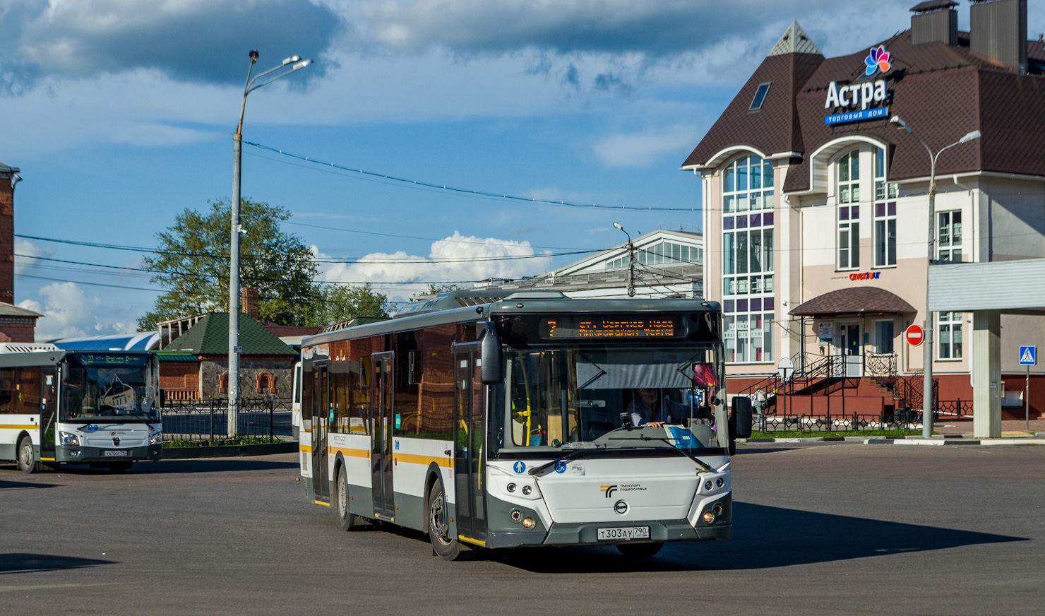 Московская область, ЛиАЗ-5292.65 № 108303