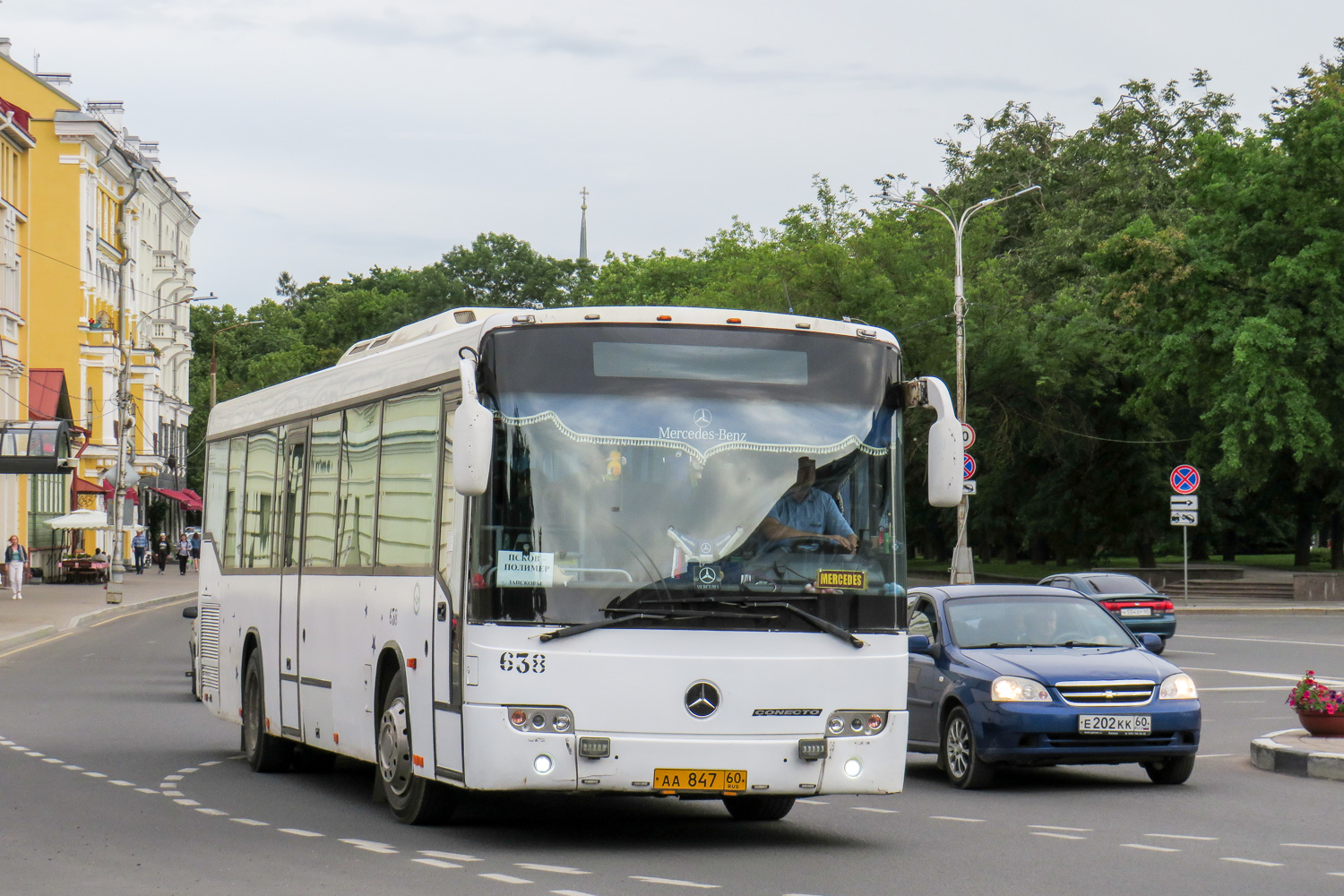 Псковская область, Mercedes-Benz O345 Conecto H № 638