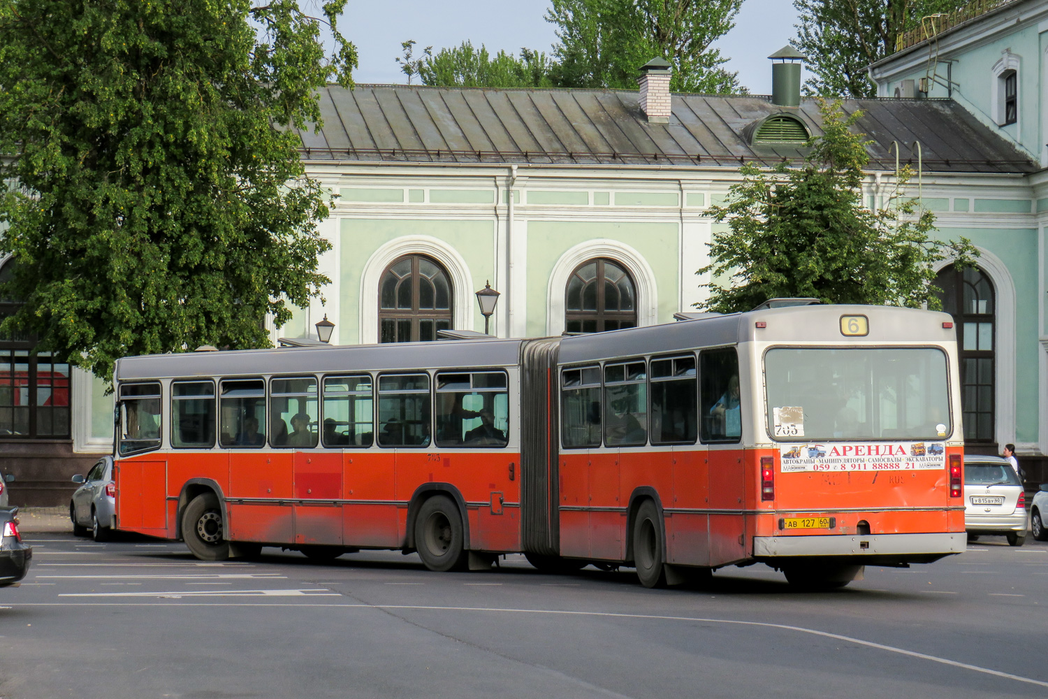 Псковская область, Hess № 703