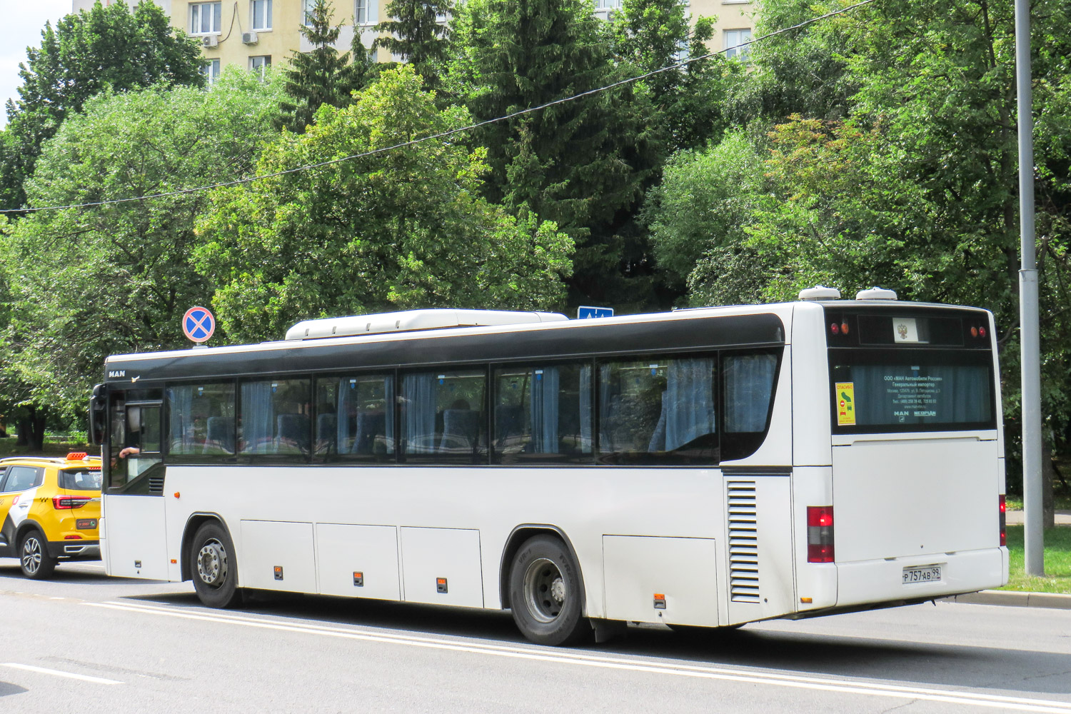 Москва, MAN A72 Lion's Classic SÜ283 № Р 757 АВ 99