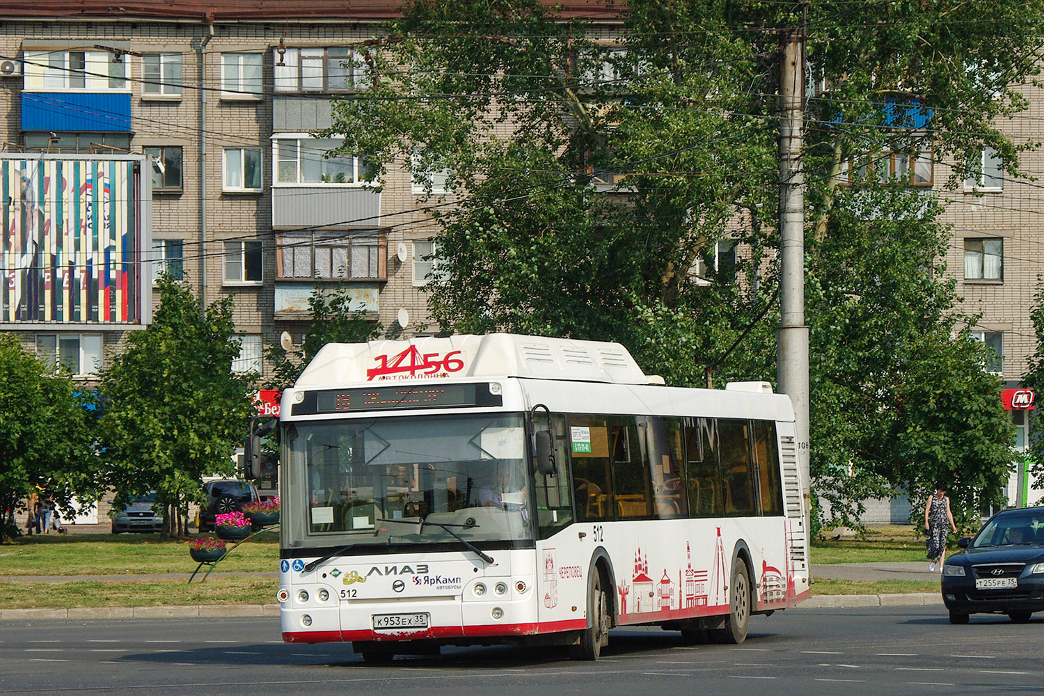 Vologda region, LiAZ-5292.67 (CNG) Nr. 0512