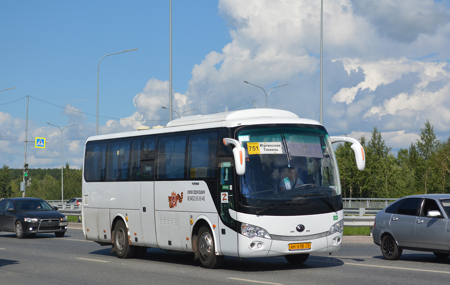 Тюменская область, Yutong ZK6938HB9 № АМ 418 72