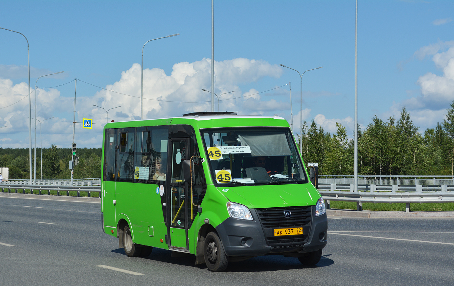 Тюменская область, ГАЗ-A64R45 Next № АК 937 72