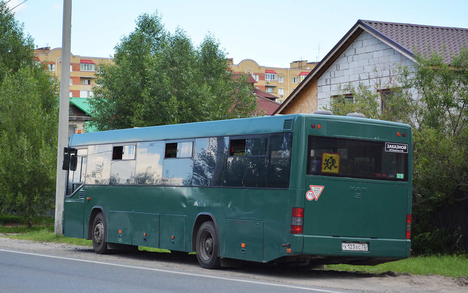 Тюменская область, MAN A72 Lion's Classic SÜ313 № Х 123 ЕС 72