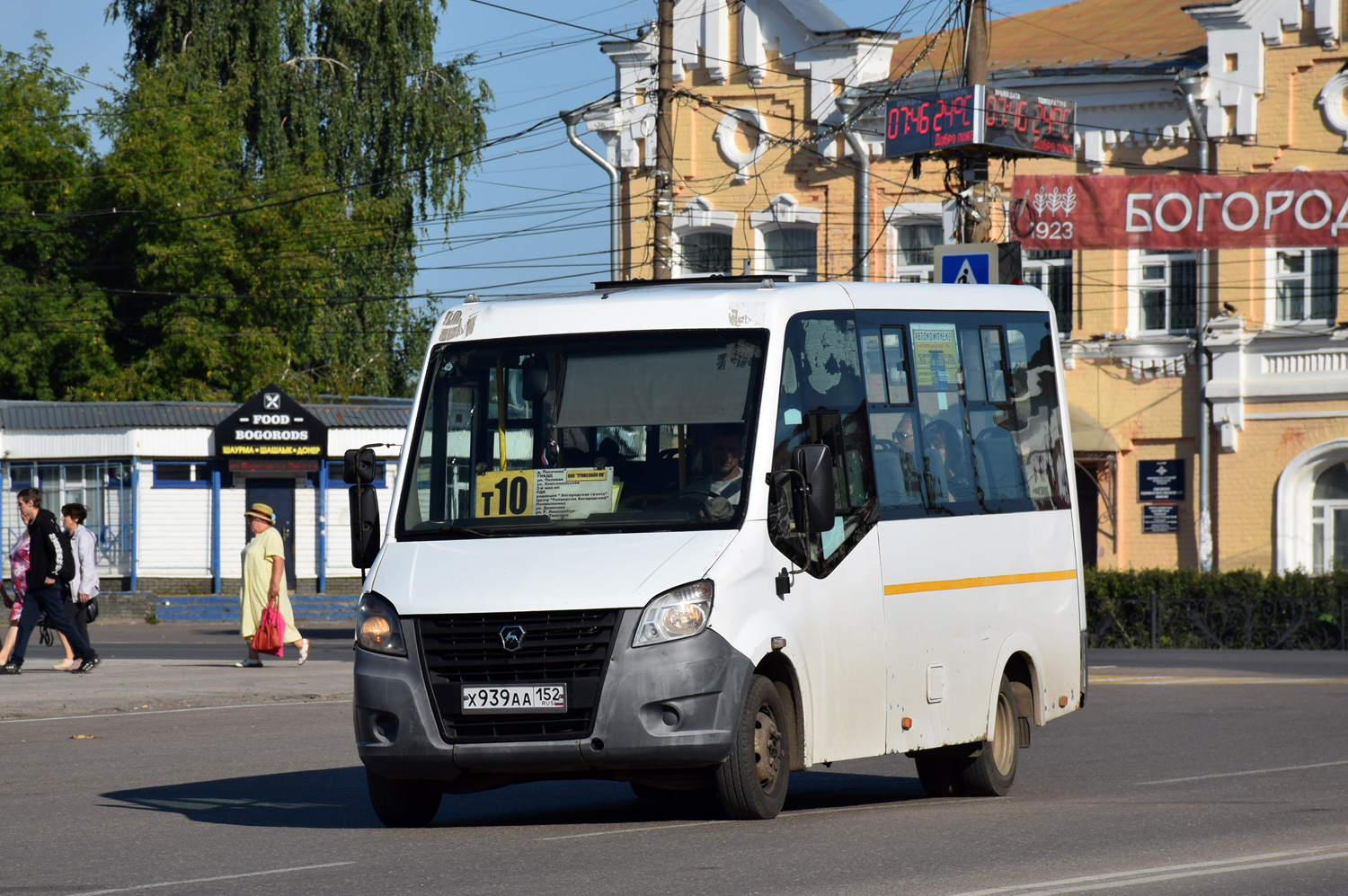 Нижегородская область, ГАЗ-A64R42 Next № Х 939 АА 152