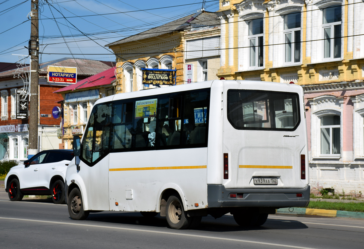 Нижегородская область, ГАЗ-A64R42 Next № Х 939 АА 152