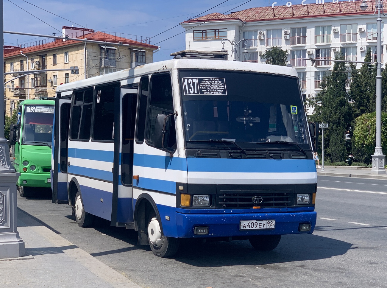 Севастополь, I-VAN A07A1 № А 242 ВО 92; Севастополь, БАЗ-А079.14 "Подснежник" № А 409 ЕУ 92 Севастополь, I-VAN A07A1 № А 242 ВО 92; Севастополь, БАЗ-А079.14 "Подснежник" № А 409 ЕУ 92