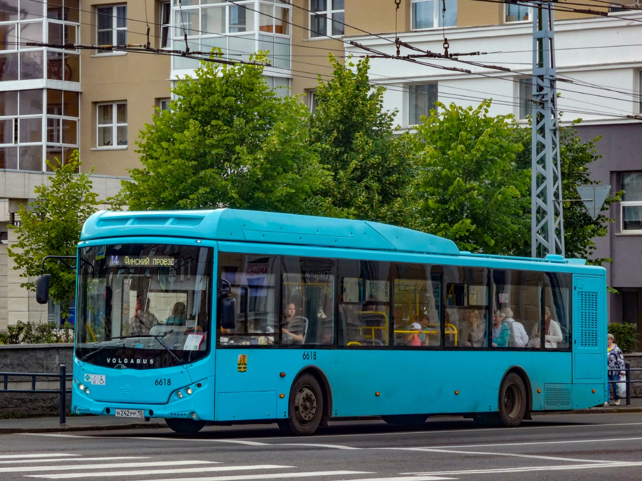 Карелия, Volgabus-5270.G4 (CNG) № 6618