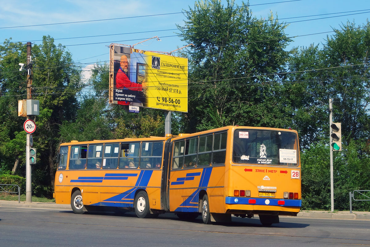 Саратовская область, Ikarus 280.33 № АЕ 740 64