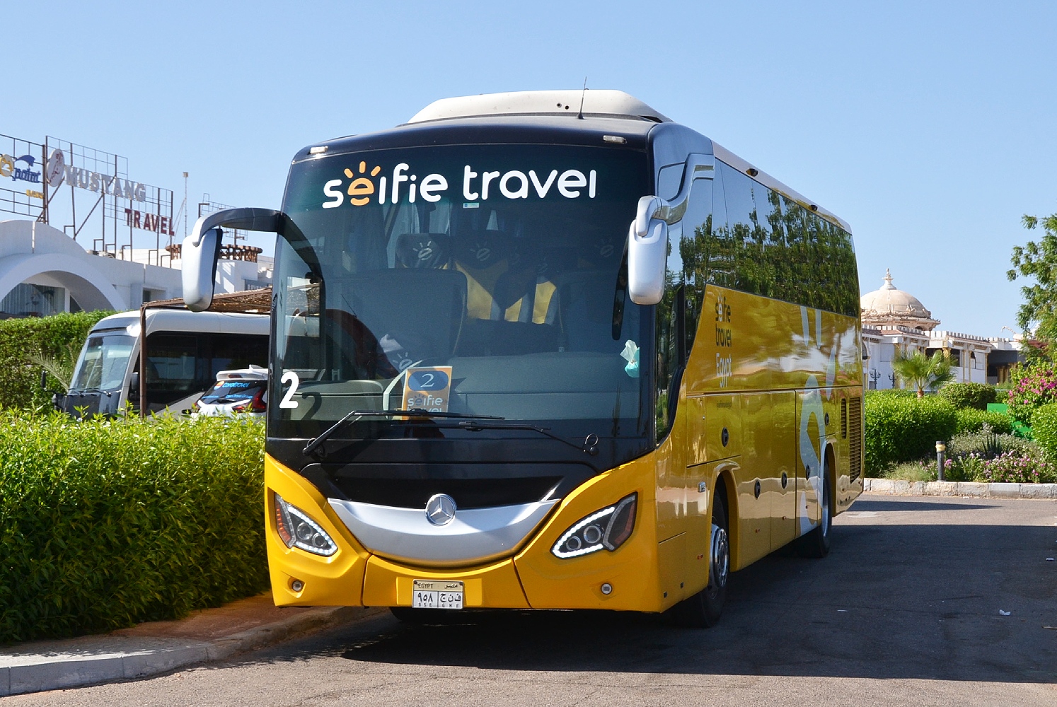 Египет, MCV 600 NF № 958 GNF