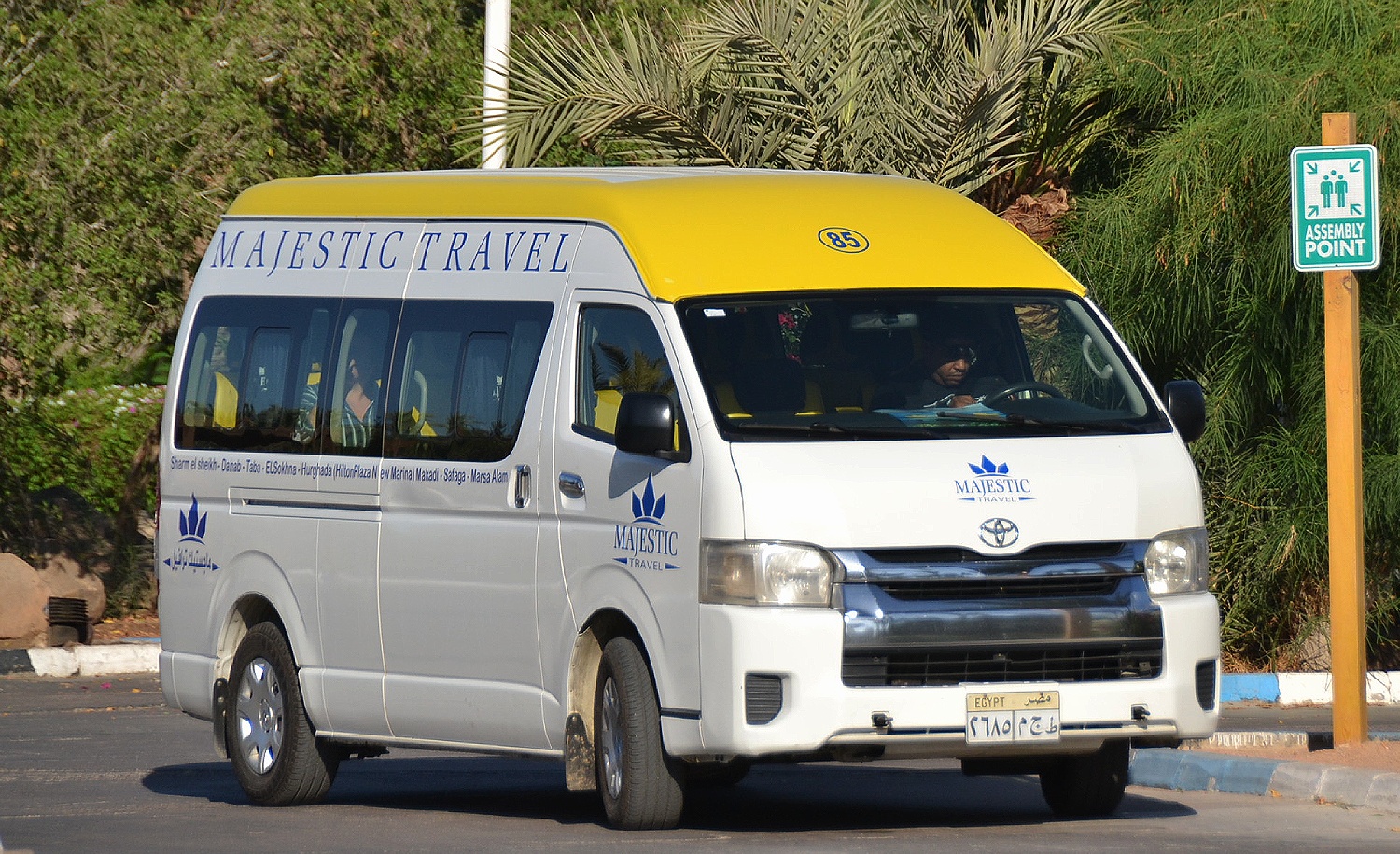 Египет, Toyota HiAce (V H200) № 85 Египет, Toyota HiAce (V H200) № 85