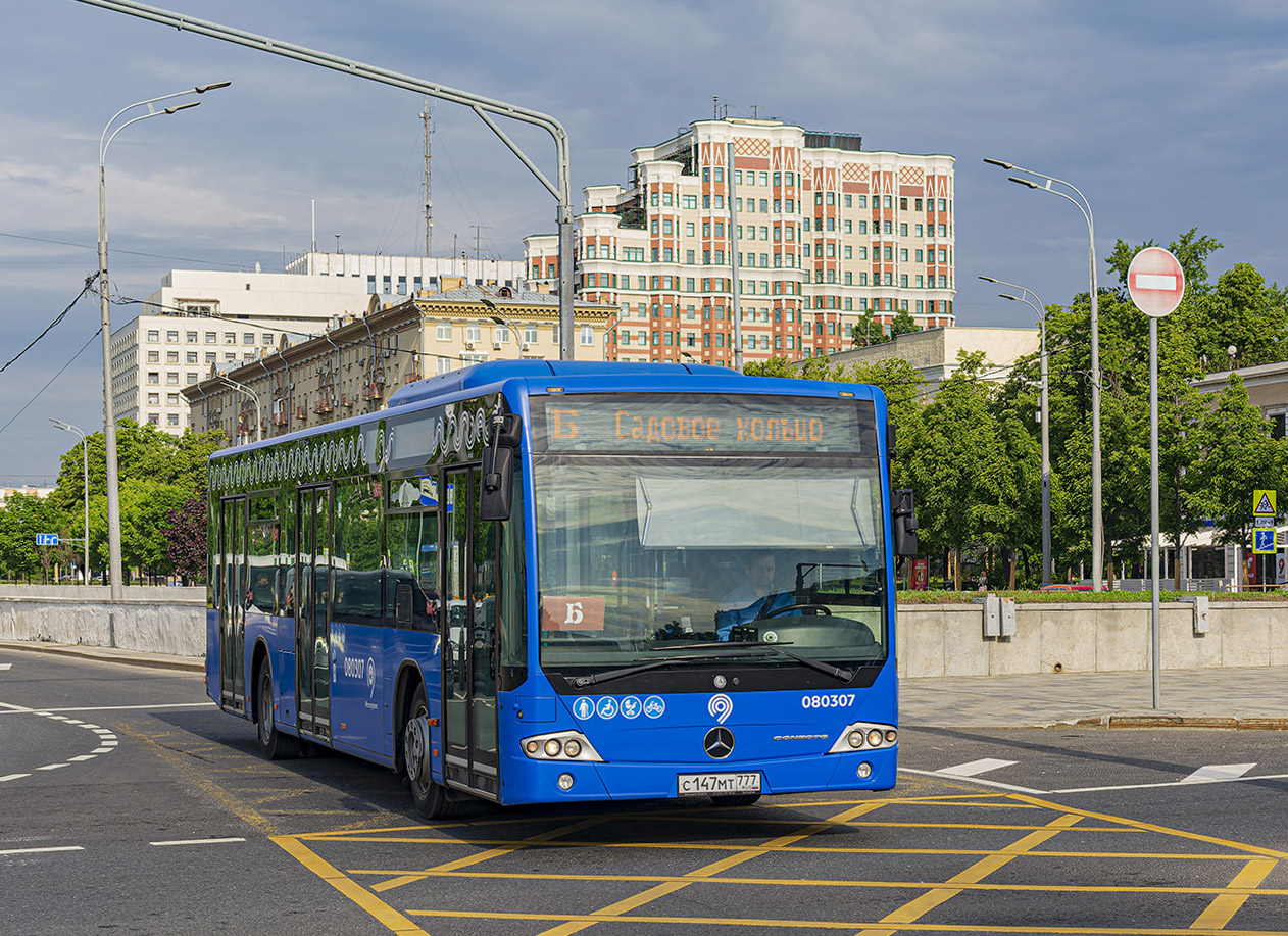 Москва, Mercedes-Benz Conecto II № 080307