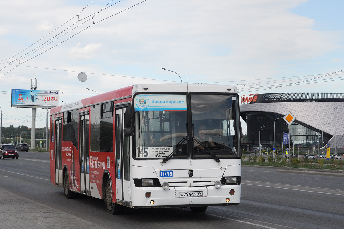 Омская область, НефАЗ-5299-30-32 № 1059 Омская область, НефАЗ-5299-30-32 № 1059