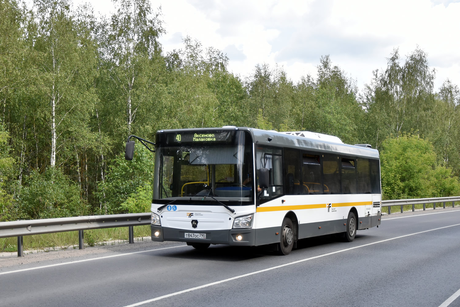 Московская область, ЛиАЗ-4292.60 (1-2-1) № 043847