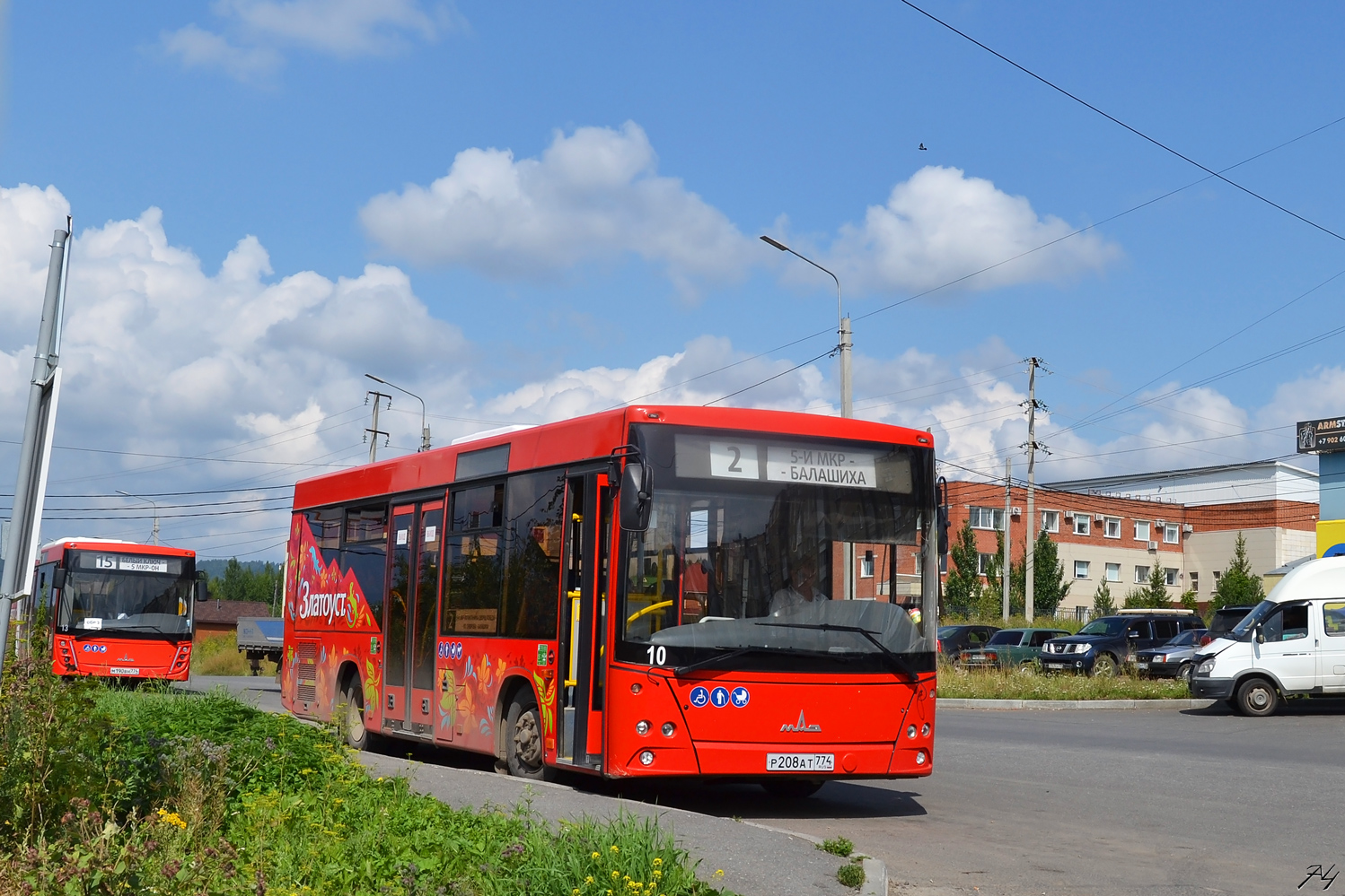 Челябинская область, МАЗ-206.086 № 10