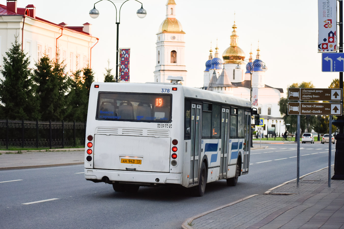 Тюменская область, ЛиАЗ-5256.53 № 378