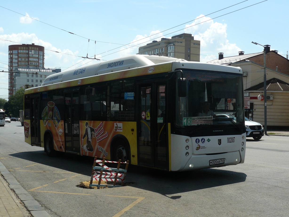 Rostovská oblast, NefAZ-5299-40-51 č. 002087