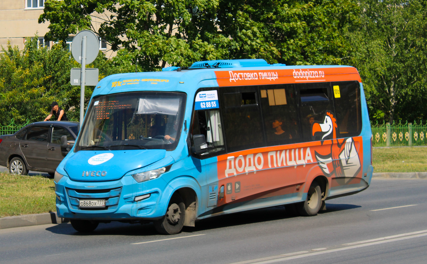 Чувашия, Нижегородец-VSN700 (IVECO) № О 868 ОХ 777