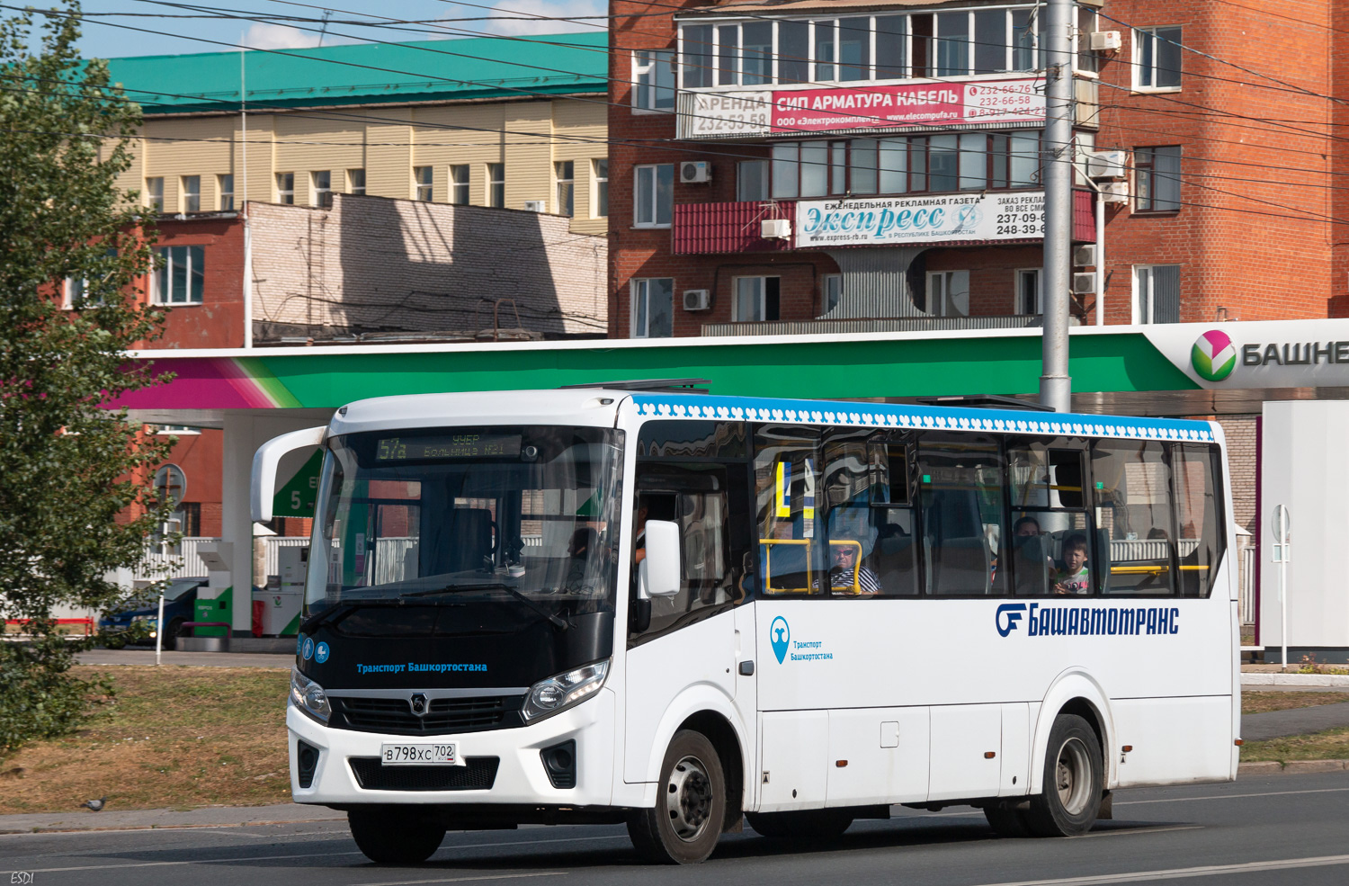 Башкортостан, ПАЗ-320415-04 "Vector Next" № 6348