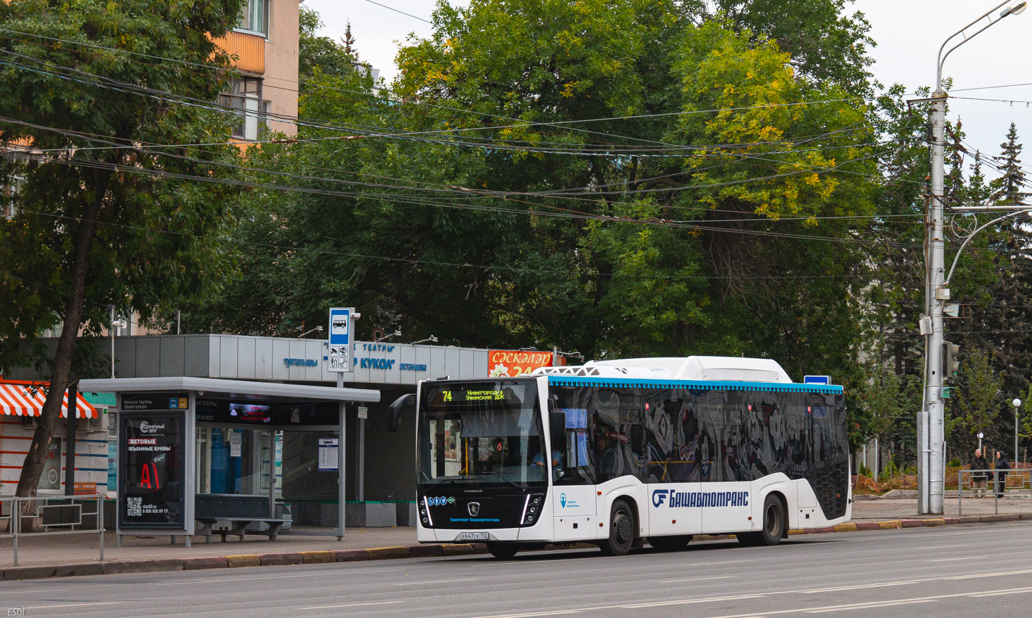 Башкортостан, НефАЗ-5299-30-57 № 6807