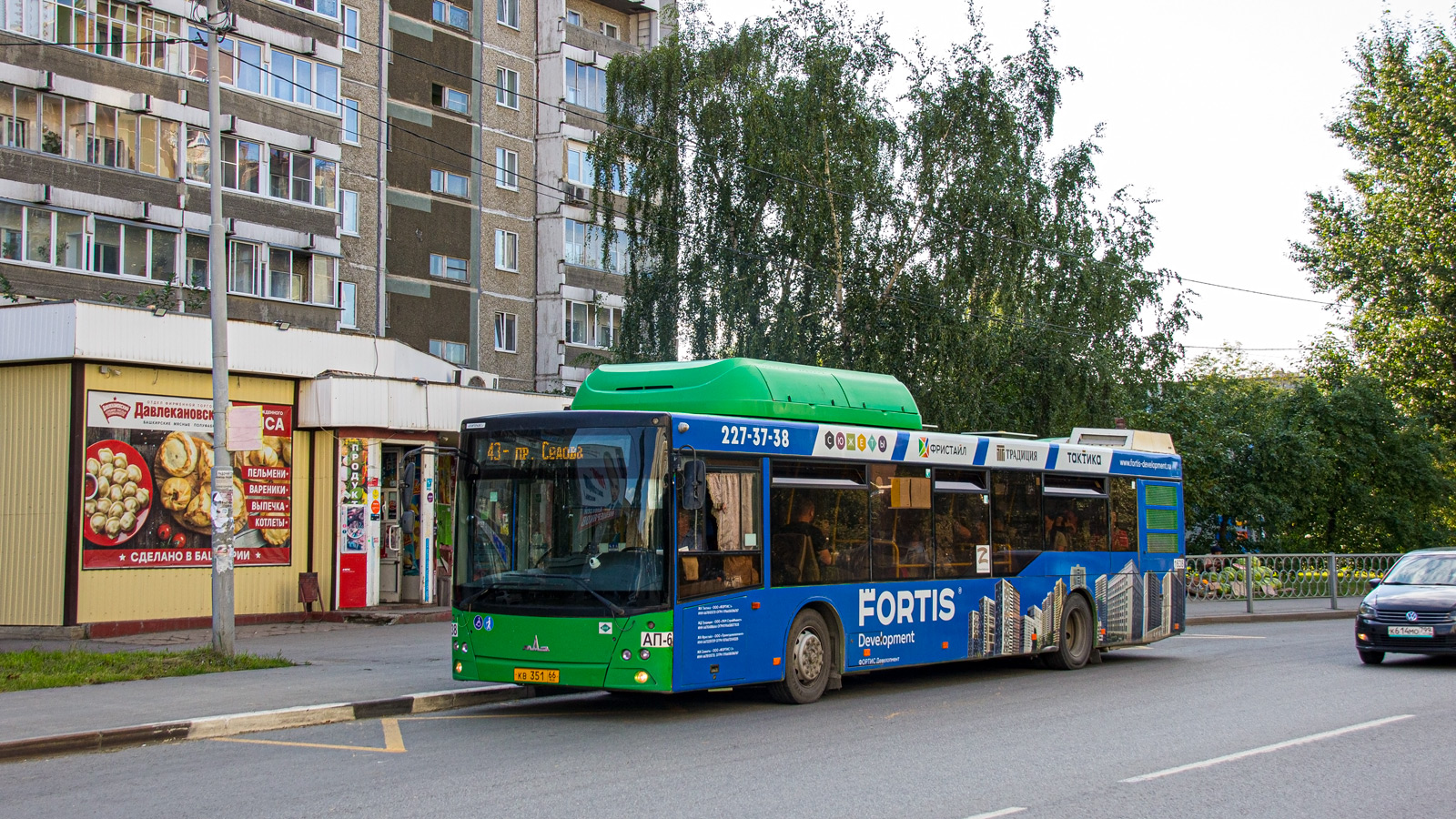 Свердловская область, МАЗ-203.L65 № 1638