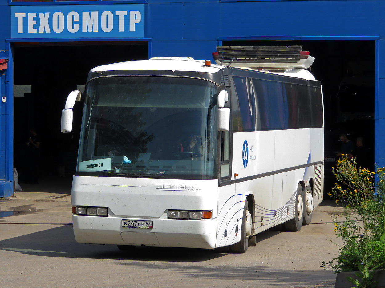 Кировская область, Neoplan N316/3SHD Transliner № В 247 СР 43