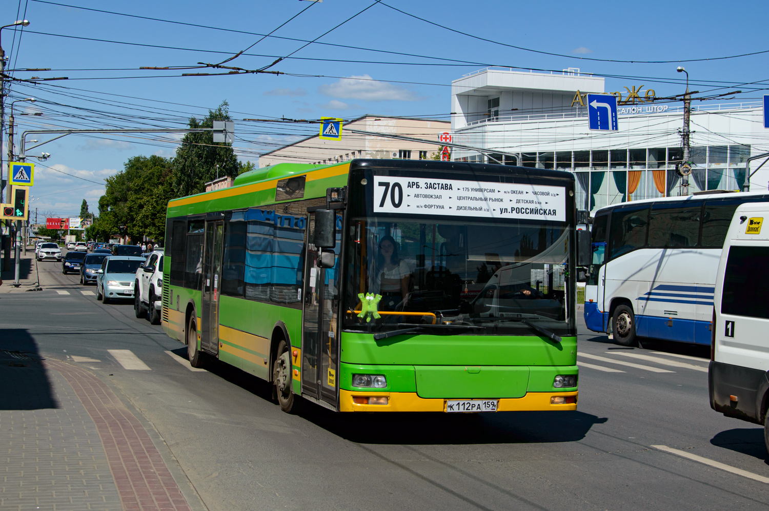 Пензенская область, MAN A21 NL**3 (ZNS) № К 112 РА 159