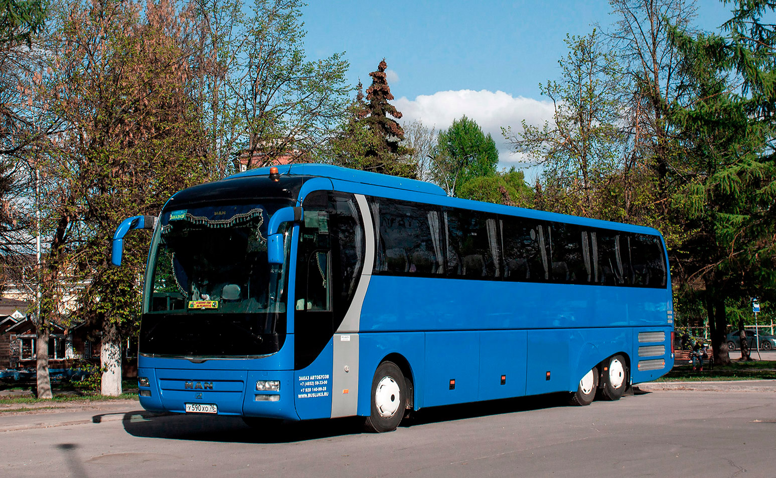 Ярославская область, MAN R08 Lion's Coach L RHC484 L № У 590 ХО 76