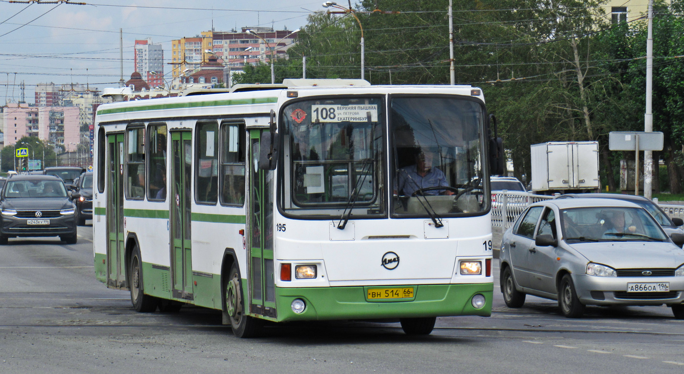 Свердловская область, ЛиАЗ-5256.45 № 195