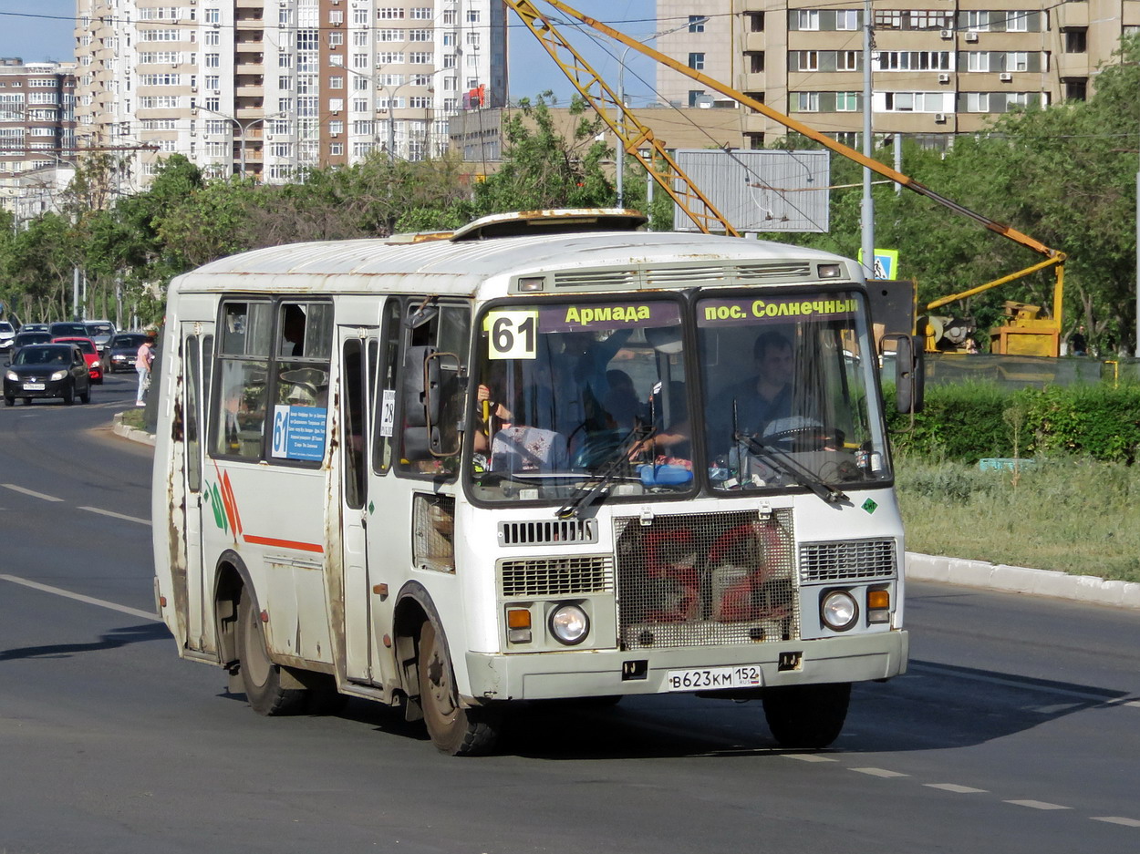 Оренбургская область, ПАЗ-32054 № В 623 КМ 152