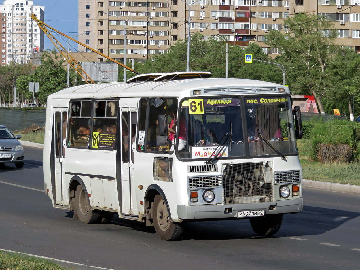 Оренбургская область, ПАЗ-32054 № Х 937 ВМ 56