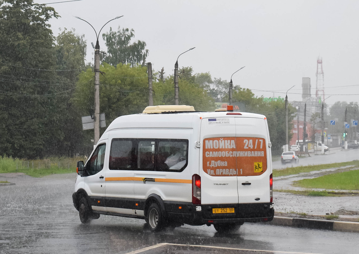 Московская область, Автодом-2857 (Ford Transit) № ЕТ 252 50