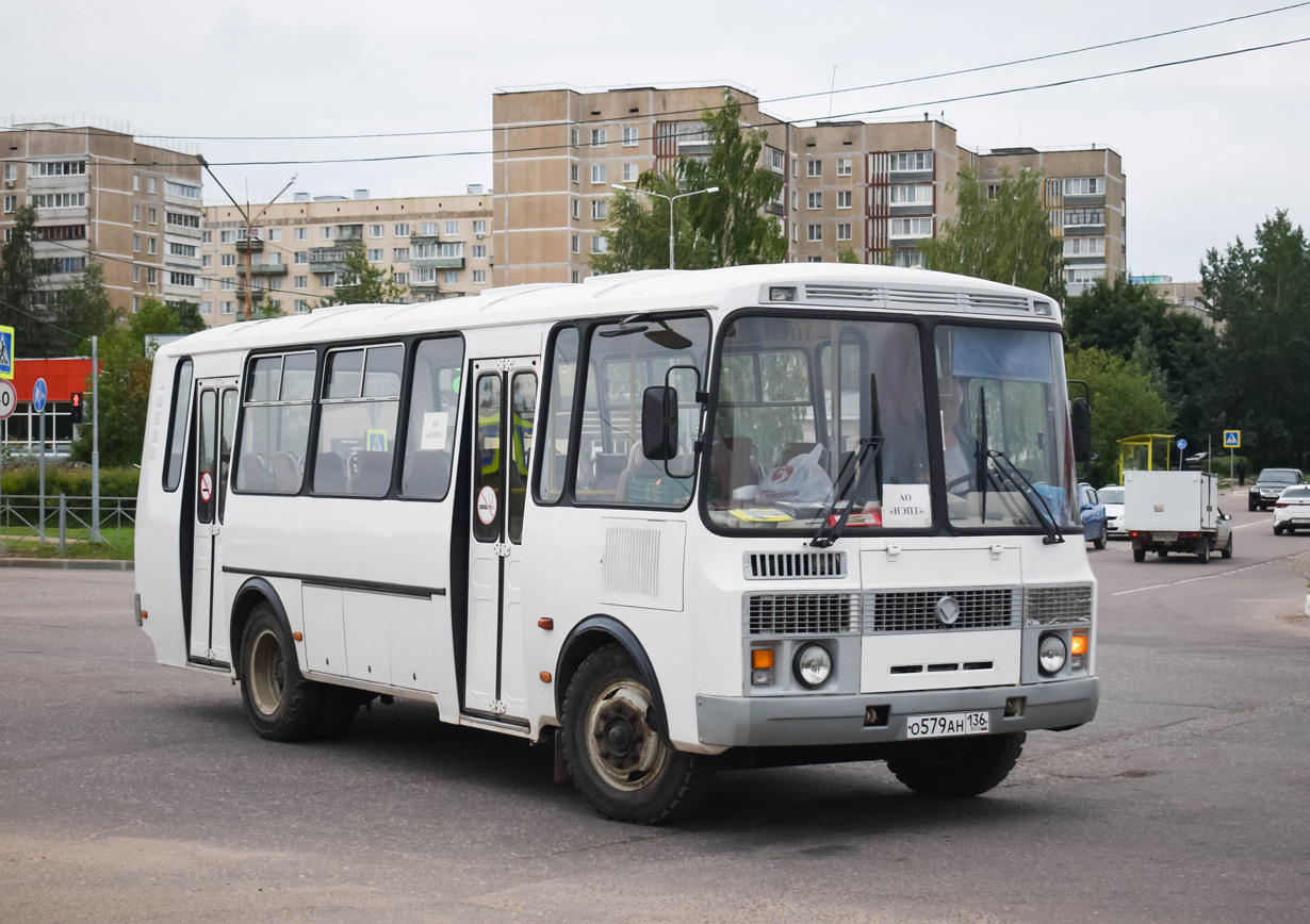 Воронежская область, ПАЗ-4234 № О 579 АН 136