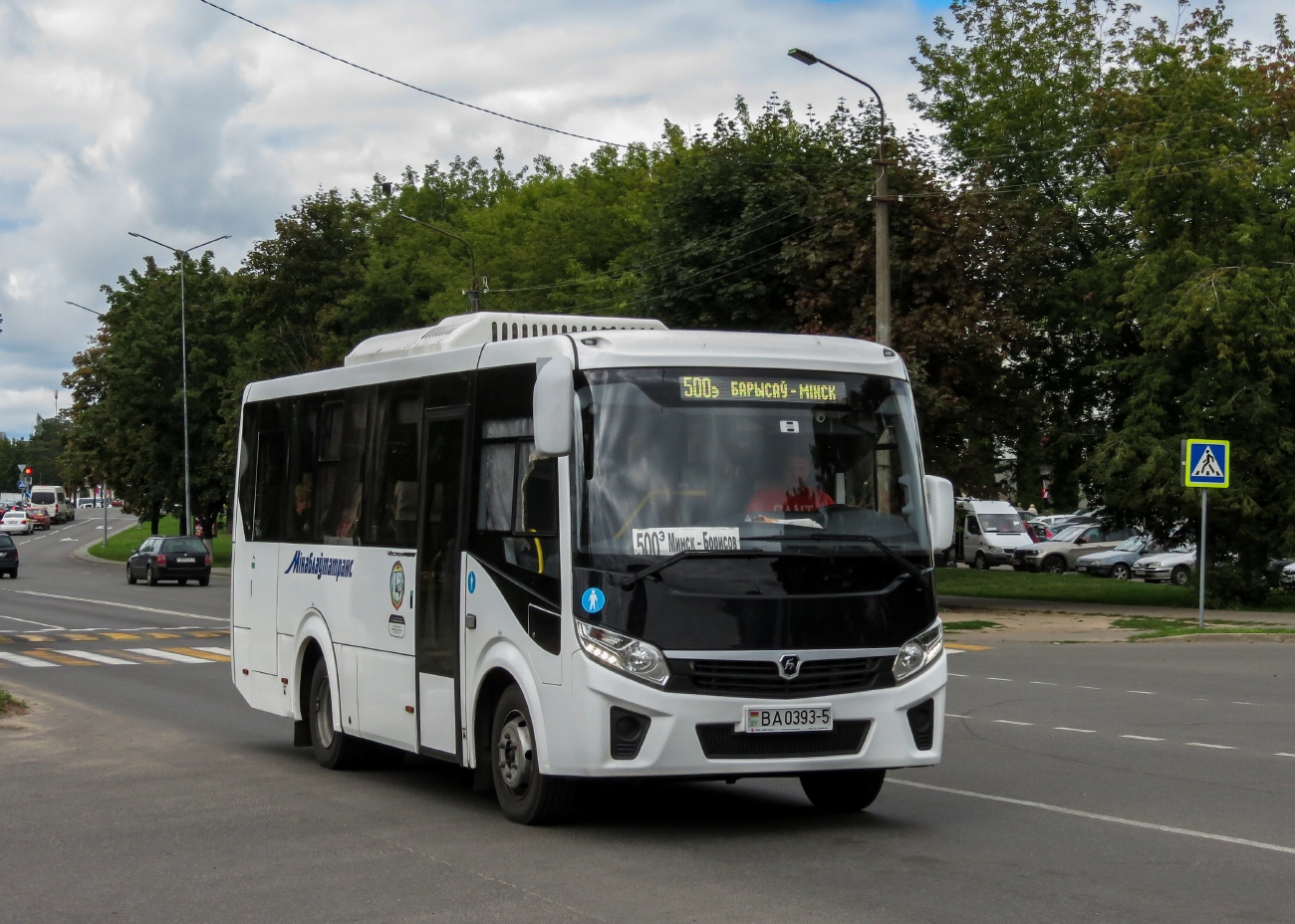 Минская область, ПАЗ-320405-04 "Vector Next" (межгород) № ВА 0393-5 Минская область, ПАЗ-320405-04 "Vector Next" (межгород) № ВА 0393-5