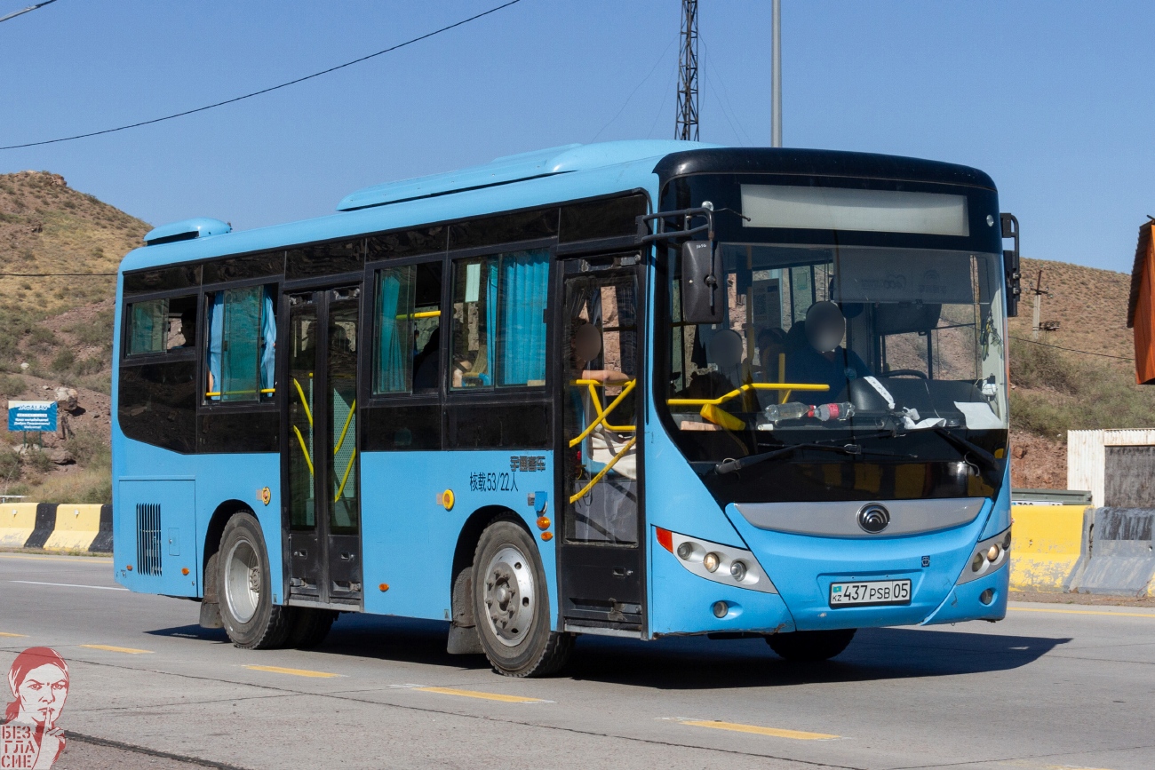 Almaty region, Yutong ZK6775HG1 # 437 PSB 05