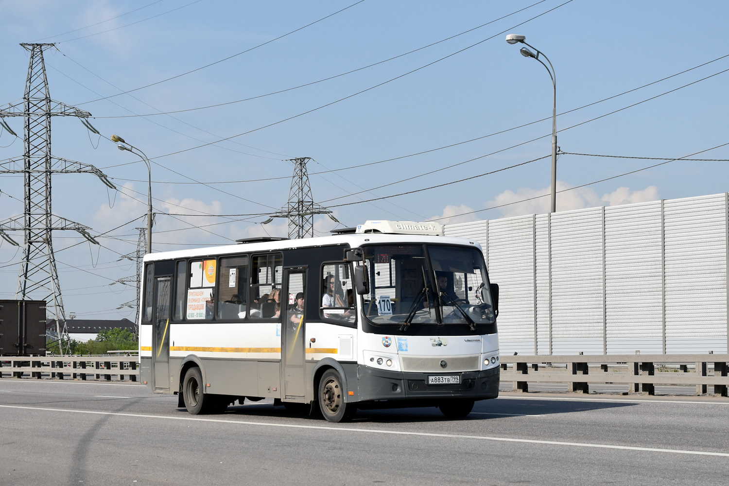 Московская область, ПАЗ-320412-04 "Вектор" № А 883 ТВ 799