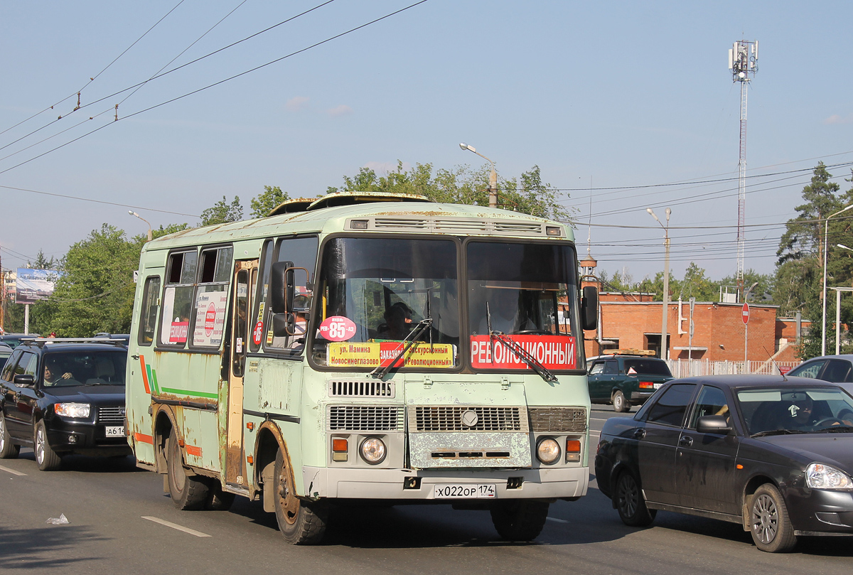 Челябинская область, ПАЗ-32053 № Х 022 ОР 174