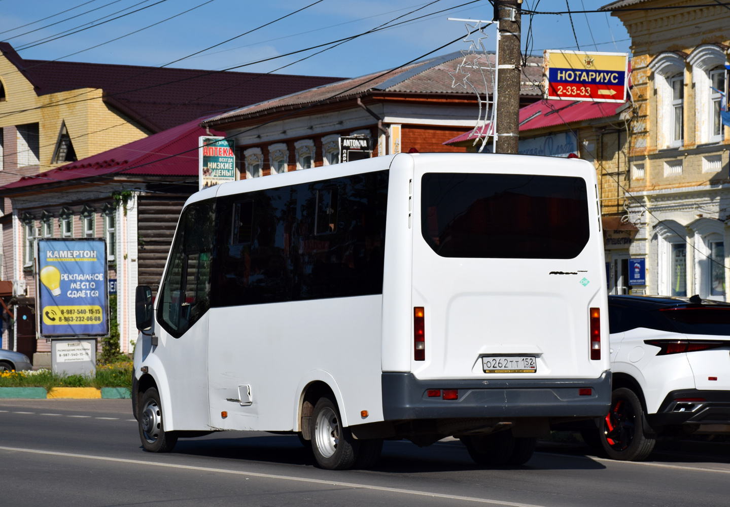 Нижегородская область, ГАЗ-A63R45 Next № О 262 ТТ 152