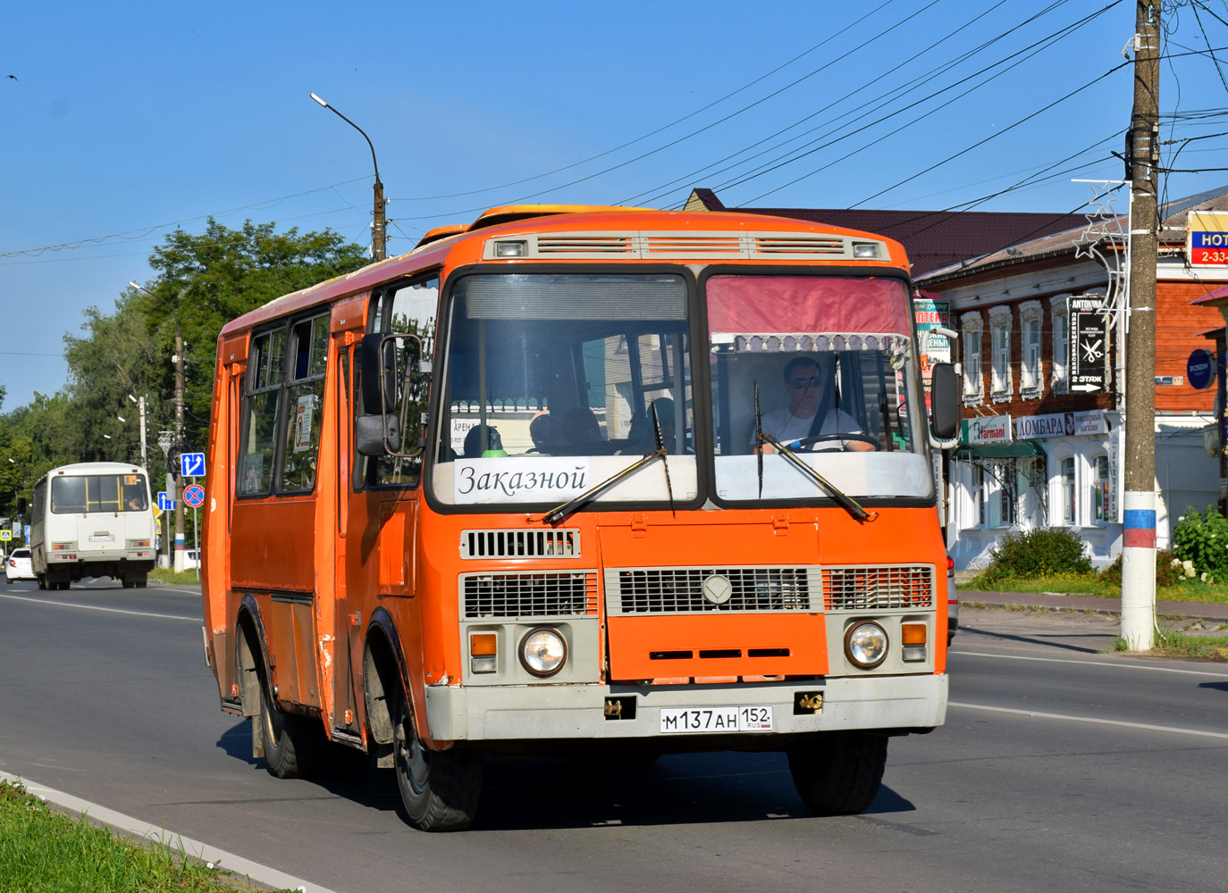 Нижегородская область, ПАЗ-32054 № М 137 АН 152