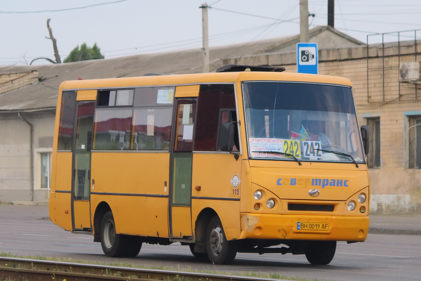 Одесская область, I-VAN A07A-41 № 2303